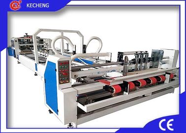 Computer Control Corrugated Carton Folder Gluer Machine High Work Efficiency