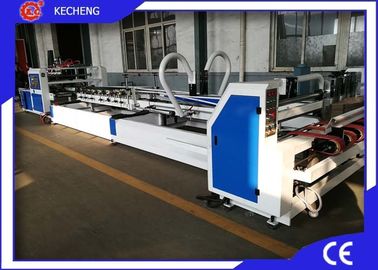 Corrugated Carton Box Folding Machine / Carton Pasting Machine 6500kg