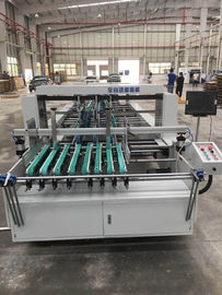 Computer Control Carton Folder Gluer / Paperboard Auto Folder Gluer Machine